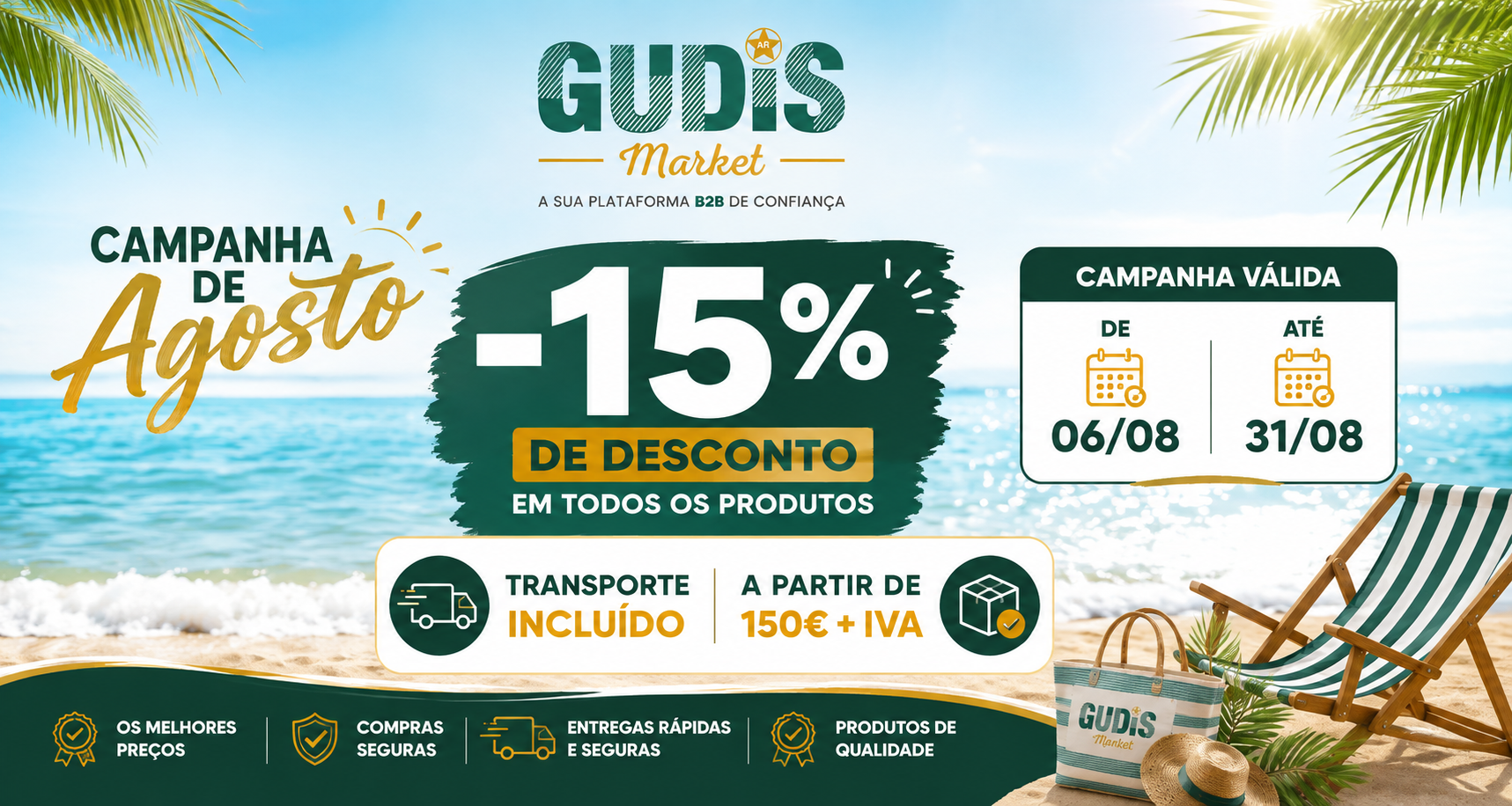 Gudis Market